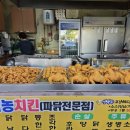 준과자점 네이버블로그