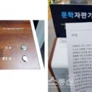 구청민원실 이미지