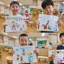 율봉유치원 이미지