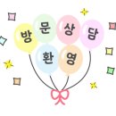 신아부동산공인중개사사무소 이미지