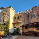 수연 생오리구이 이미지