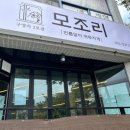 구영로L 네이버블로그