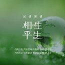 (주)호텔카리스 이미지