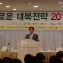 오희순