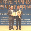 서울미래의원 이미지