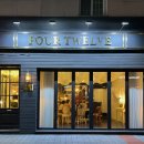 포트웰브(FOUR TWELVE) 이미지