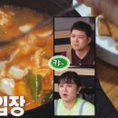 거목식당 이미지