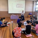 전주은화학교 이미지