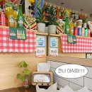 타코마스터 | 수원 정자동 산뜻한 타코 맛집 추천 마스타코스 점심 후기