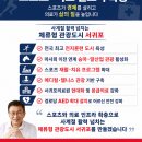 고기철