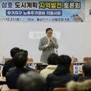 수암의원 이미지