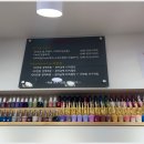 닥터아이티엔 러블리 네이버블로그