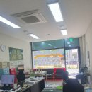 부동산0114부동산중개 이미지