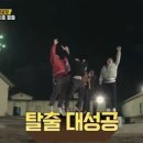 형제게임장 이미지