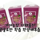 채움진 네이버블로그