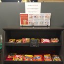 두끼떡볶이(원주무실점) 이미지