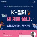 안산시중앙도서관 이미지