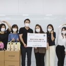 우리미용재료