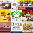 서동라이프가구 | 일광신도시가구추천 한신더휴센트럴포레 입주가구 돌침대 리클라이너 식탁 수납침대