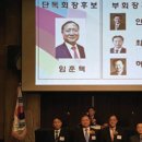 오성바이오텍 이미지