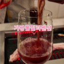 가평남이섬 그랑나랑풀빌라펜션 이미지