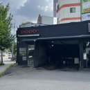 도도세차장 봉선점 이미지