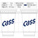 대한인쇄 - 평택시 | 대한인쇄
