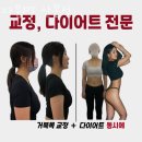 다움PT 이미지
