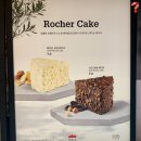 카페미밍코 이미지