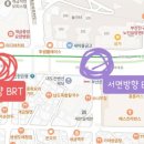 이진젠시티 횡단보도 앞 이미지