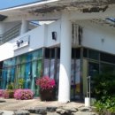 주왕산휴식소 이미지