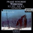 Schubert 'Winterreise' D.911 Part.1 No.1~No.12 (슈베르트 연가곡집 '겨울 나그네' 1부 제1번~제12번)