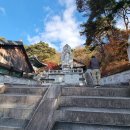 금강조선(주) | 구례 화엄사 각황전 지리산 사찰 여행 후기