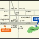 미르조경건설(주) 네이버블로그