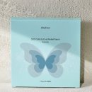 엘리앤몰 이미지