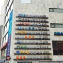 명당약국 이미지