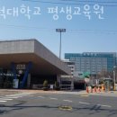 인덕헬스