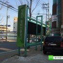 오토오아시스 다운점 이미지