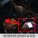 쌍용자동차하나로정비센터