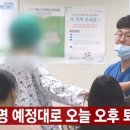 강릉펜션 이미지