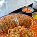 유미카츠이수