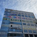 남양주 평내호평 놀거리 '호평락볼링장' 후기