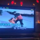 벙커코인노래연습장 이미지