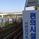 뱃고동 선착장 이미지