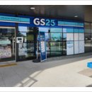 한국해양대학교 이미지