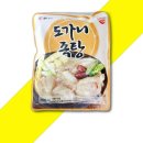 이푸드