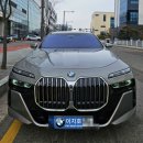 BMW 740i xDrive M Sport 출고후기, 스카이 라운지 루프와 B&amp;W 사운드 주요옵션 모의견적 안내