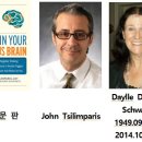 마음혁명 (John Tsilimparis &amp; Daylle Deanna Schwartz) 이미지