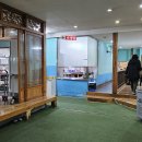 정박사삼계탕