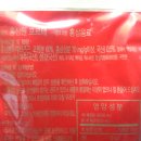 유명착한홍삼